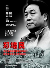 国内精品伊人久久久影院